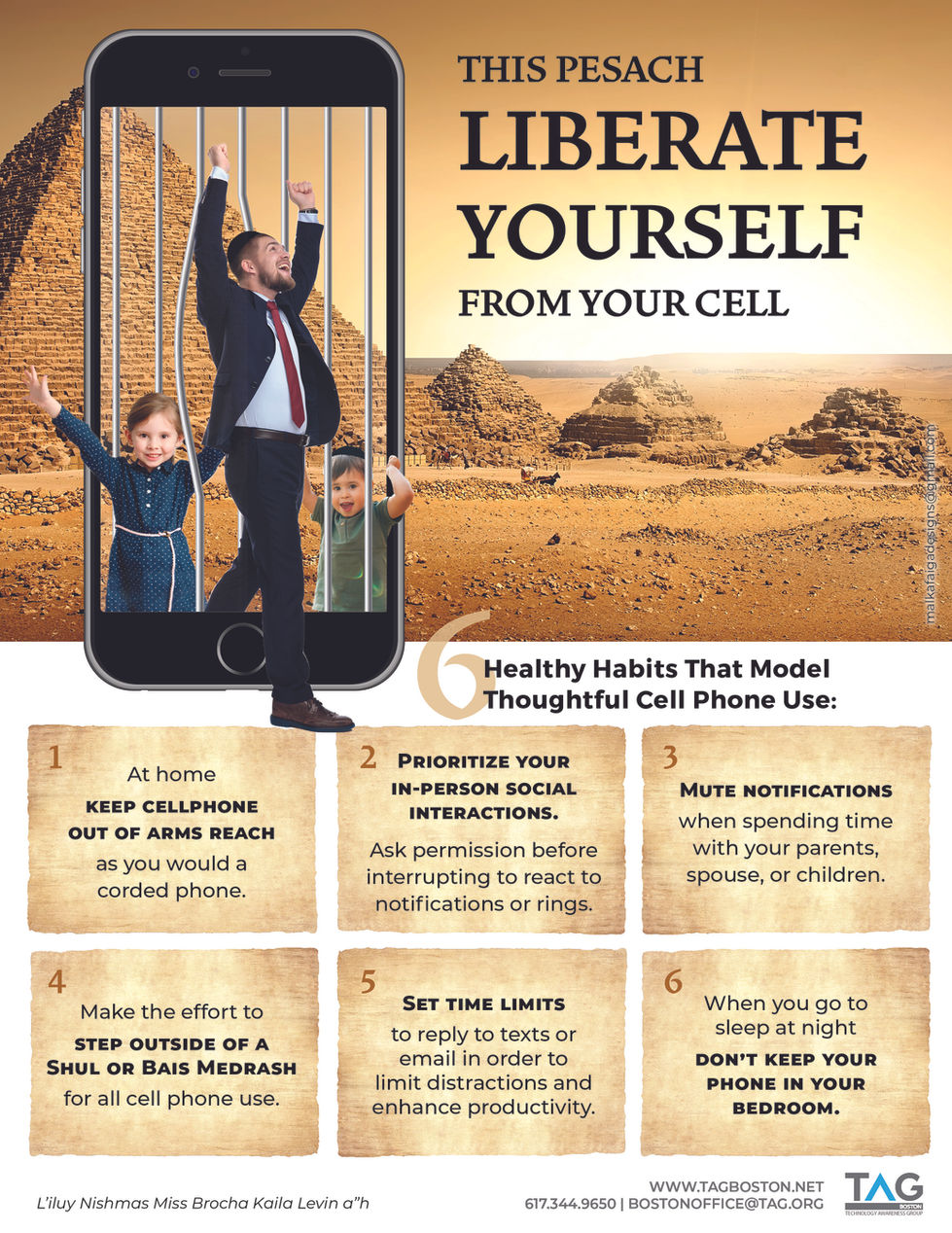 CellPhone_D