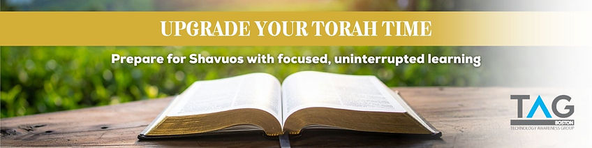 UPGRADE YOUR TORAH TIME Initiative Banner.jpg