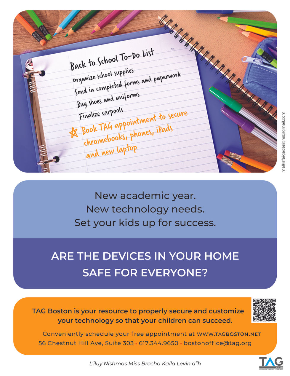 Back To School 2023_B (2).jpg
