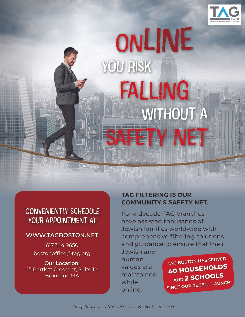 TAG online safetynet.jpg