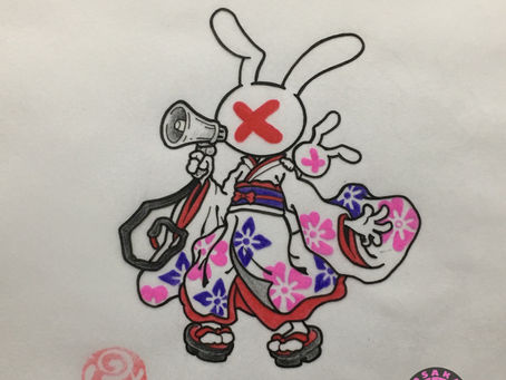 『下絵』完成