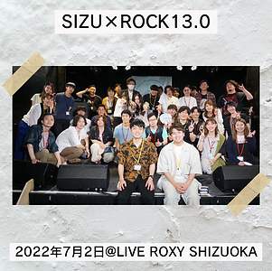 SIZU×ROCK13.0