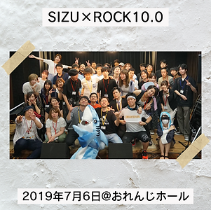 SIZU×ROCK10.0