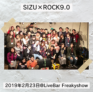 SIZU×ROCK9.0