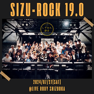 SIZU×ROCK 19.0