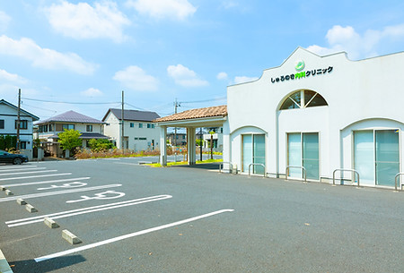 しゅろのき内科クリニック　外観