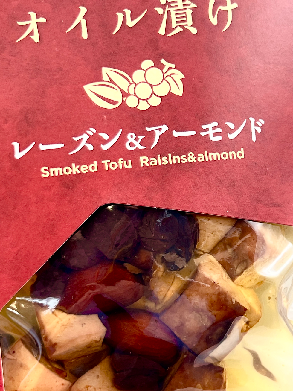 縮圖：FC KAKEHASHI - 葡萄乾杏仁島豆腐 (30 罐)