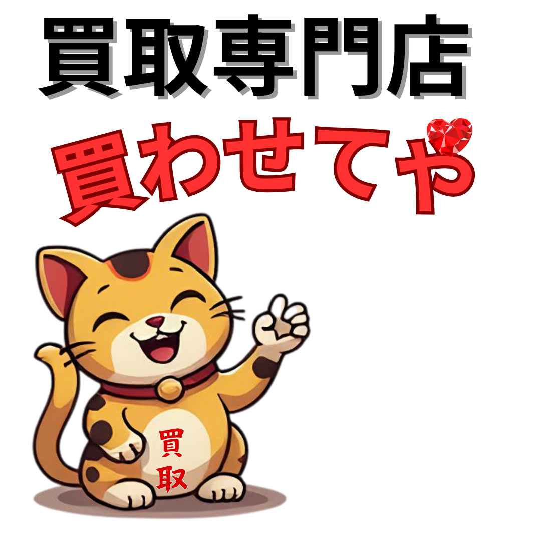 8114ac_14a6208c00f346908c32917