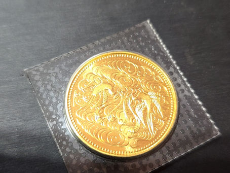 名古屋で10万円金貨約3倍で買取するお店買わせてや東山公園駅前店