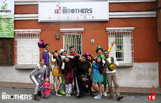 The brothers una ilusión vigente