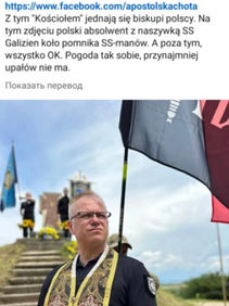 List otwarty do Profesora Włodzimierza Osadczego