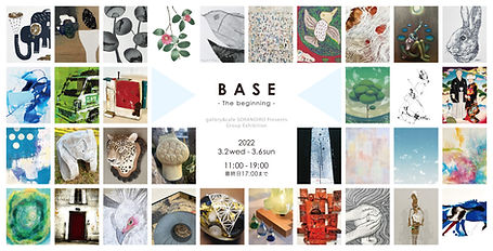 02-06.BASEexhibition_表2.jpg