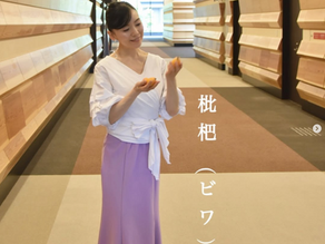 【初夏だけの、ご褒美果実🍊】