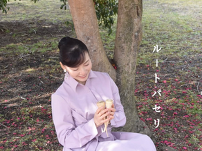 【 ルートパセリ🌿 ✨】