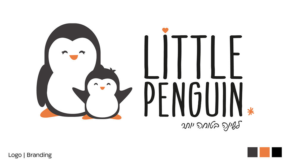 עיצוב לוגו, לוגו, מיתוג, Branding, Brand design