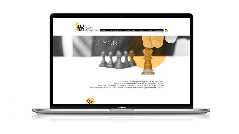 עיצוב אתר, אתר וורדפרס, Wordpress