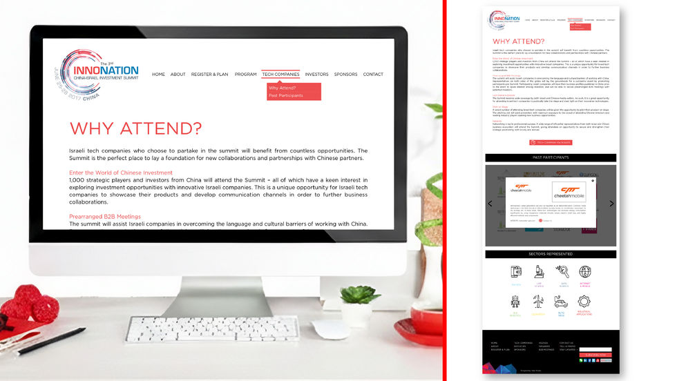 עיצוב אתר לכנס, עיצוב אתר הרשמה, Registration website, convention website design, 