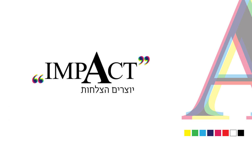 מיתוג, עיצוב לוגו, Branding, Logo Design