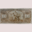 Thumbnail: 1937 $100.00 Canadian Bill