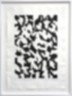 Günther Uecker | Ohne Titel (Motiv 3) | 1992