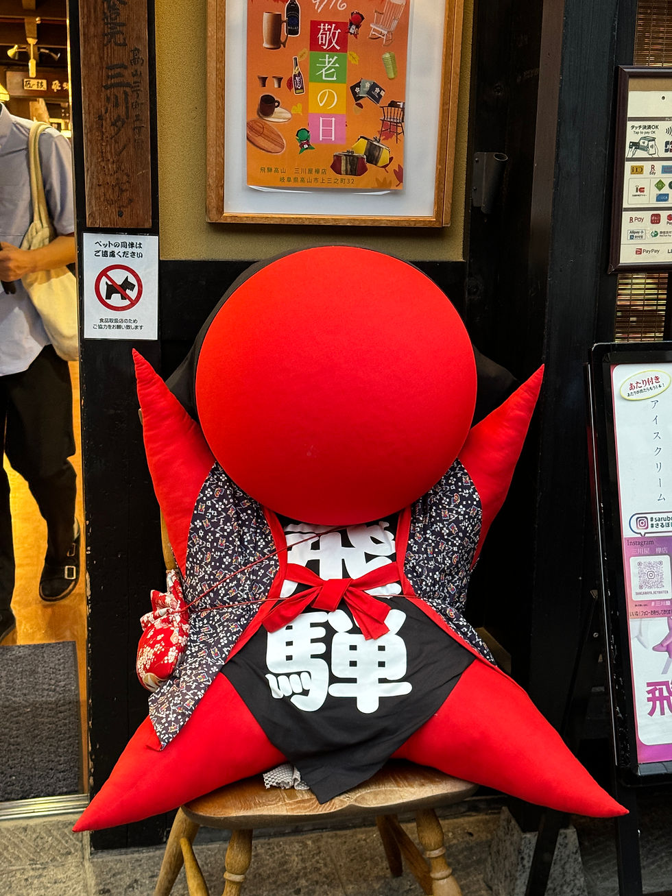 Sarubobo Shop