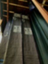 Konni indigo-dyed hanten fabric