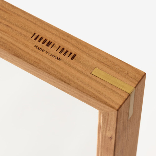 Kagami Mirror - Light Brown | Untold Japan Studio