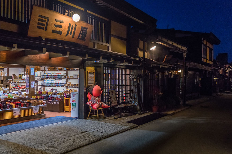 Sarubobo Doll Souvenir Shop