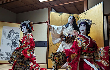Geisha-1-min.jpg