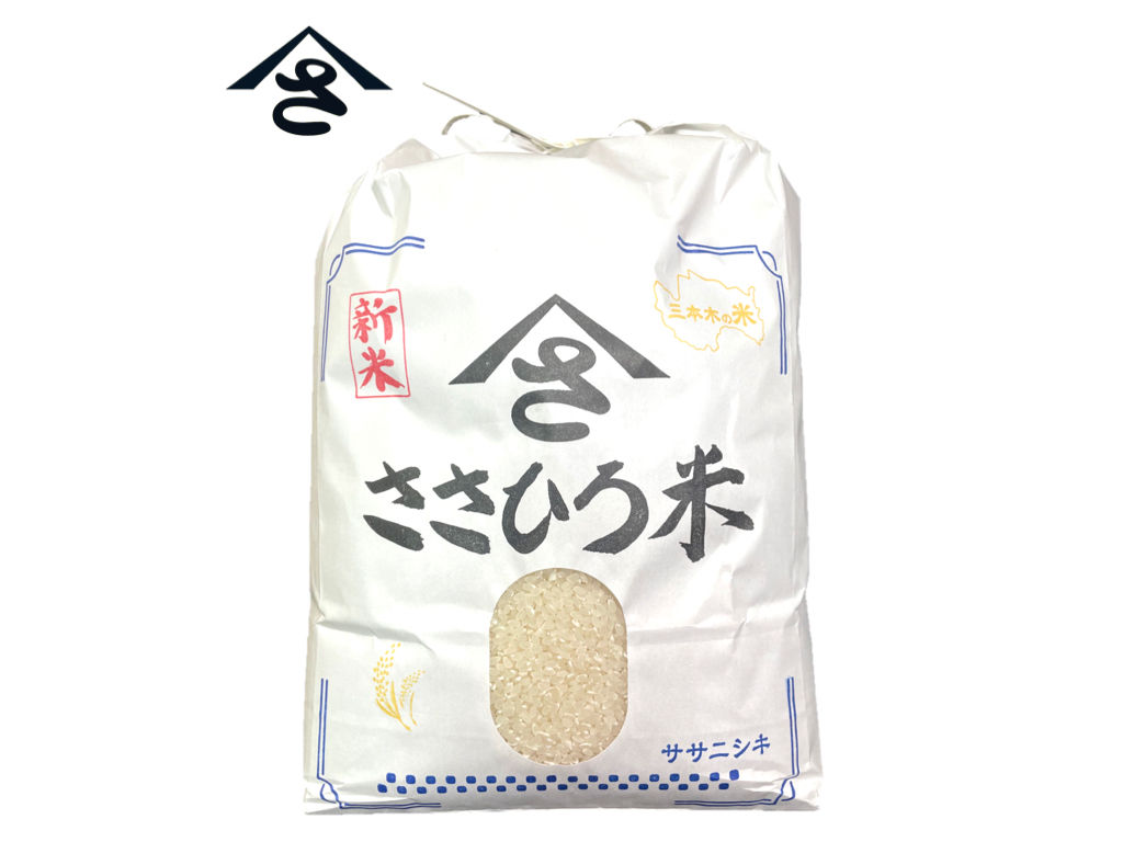<R7年産>ササニシキ[5kg]