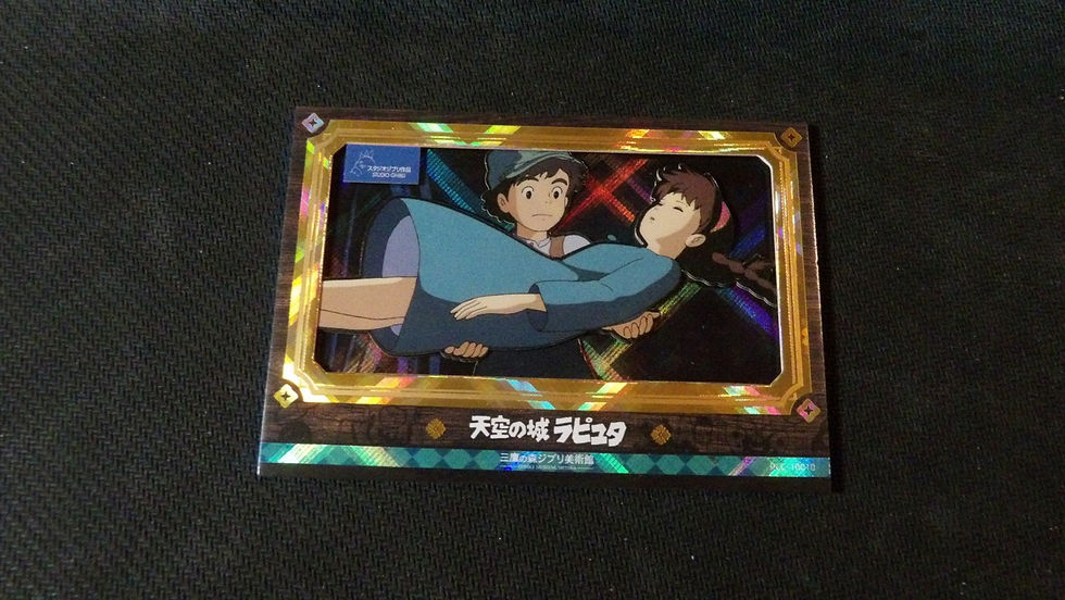 Carte Ghibli Collection : 'Fairy Tales 3' Limited Card PCC-10010