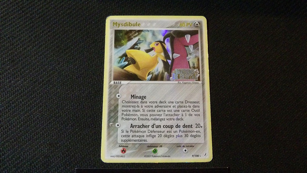 Mysdibule reverse 9/100, série ex Gardiens de cristal