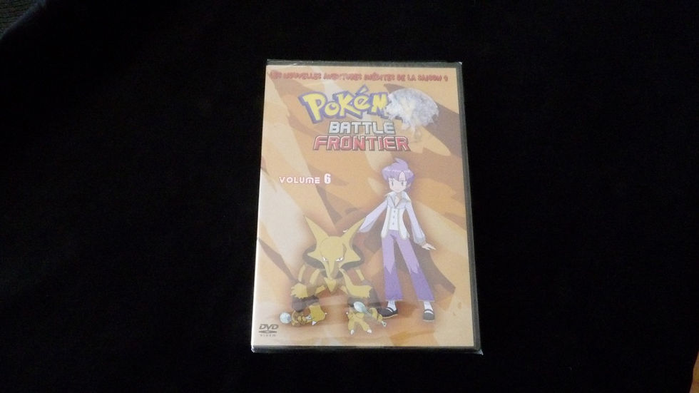 DVD Pokémon, scellé, Battle Frontier Vol.6, 2007