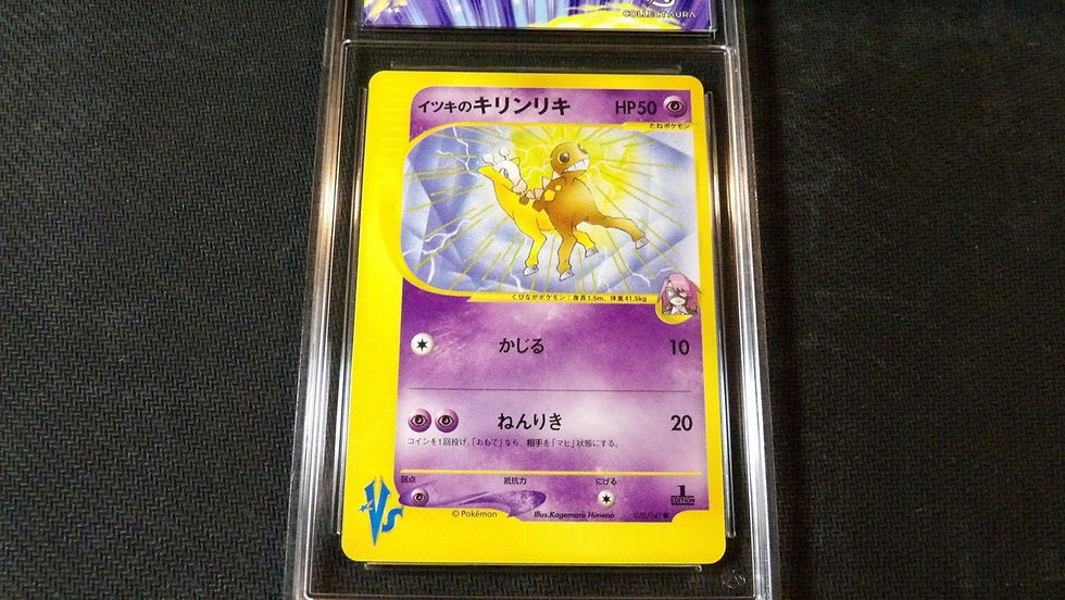 Miniature : Carte Pokémon : 'Will's Girafarig 078/141', Gradé Collect'Aura 10