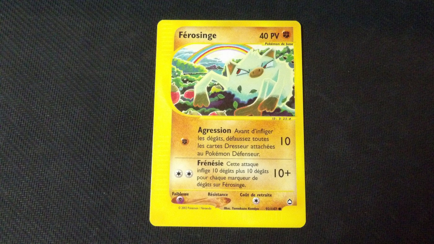 Férosinge 92/147, E-série Aquapolis 2002