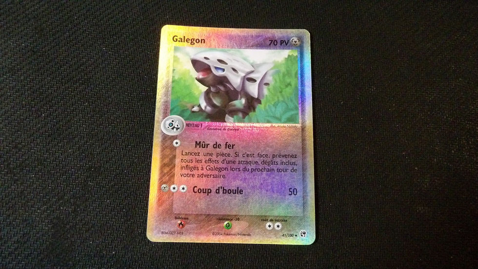 Galegon reverse 41/100, série Ex Tempête de Sable