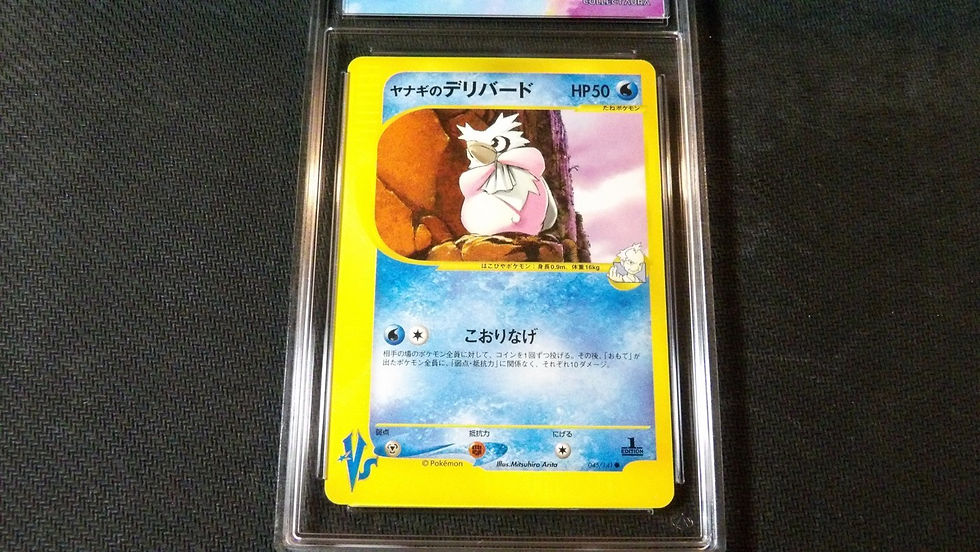 Miniature : Carte Pokémon : 'Pryce's Delibird 045/141', Gradé Collect'Aura 9