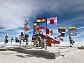 Paseo en el desierto de sal Uyuni, Bolívia_edited.jpg