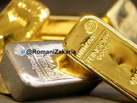 الذهب بعد ان دق جيروم باول ناقوس الخطر- افهم لتربح