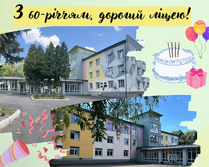 Beige Brown Aesthetic Scrapbook Style Photo Collage  (8).png