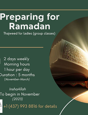 Thajweed- Preparing for Ramadan