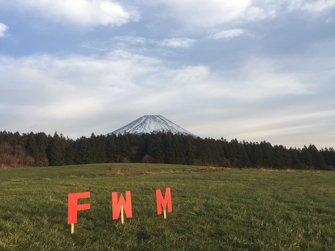 Image_de797ff