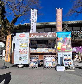あら家Toyo's kitchen-1_edited.jpg