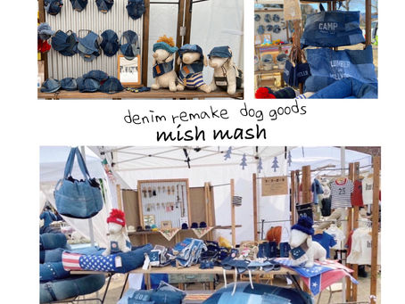 mish mash 様