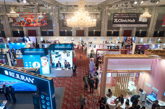 AMWC Japan 2026 展示会場
