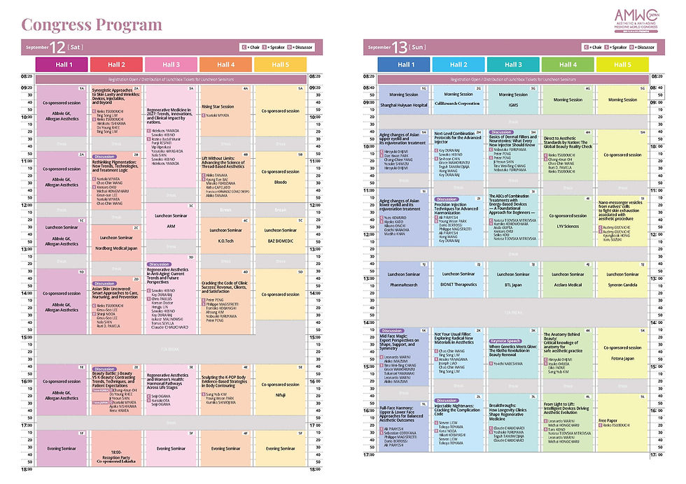 AMWC2026_Program_en_20260512.jpg