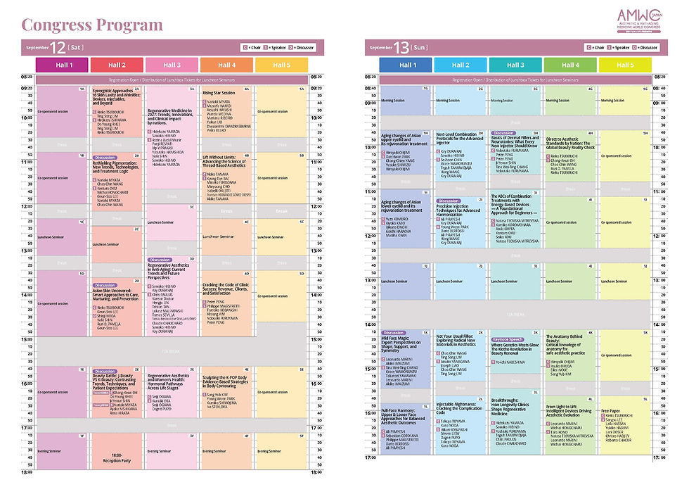 AMWC2026_timetable_CME0709_en.jpg