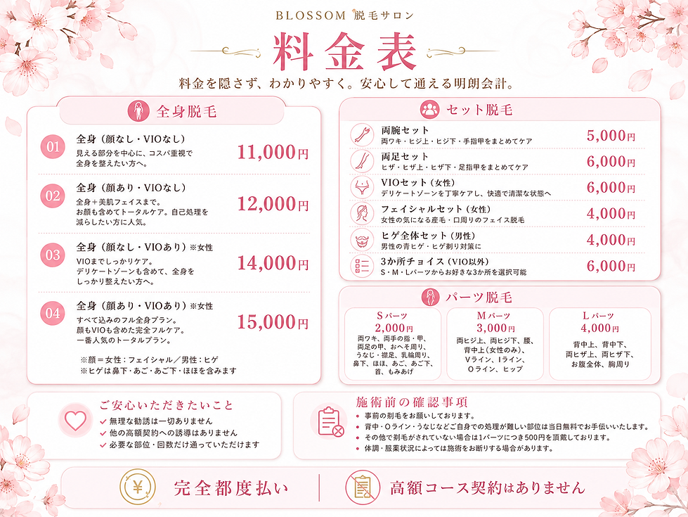 ChatGPT Image 2026年5月16日 15_49_35.png