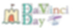 da-vinci-day-logo-galveston-childrens-museum