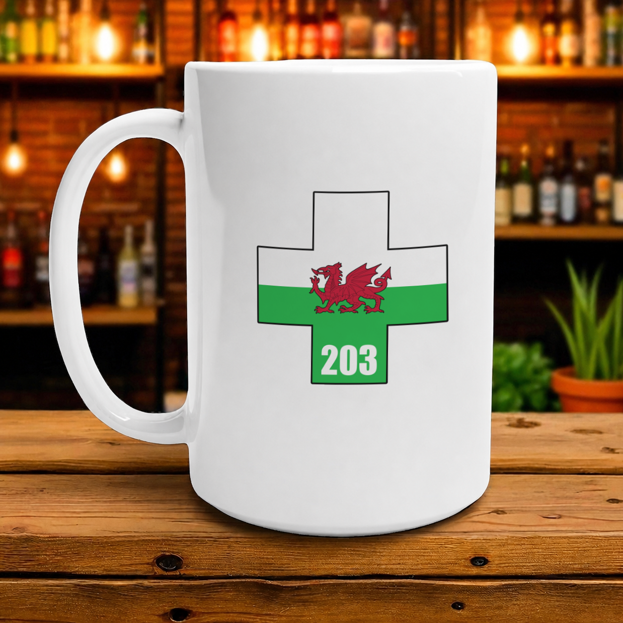 203 MMR - Ceramic Mug 11oz or 15oz